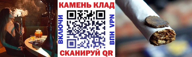 закладка  Инза  ГАШ 40% ТГК 
