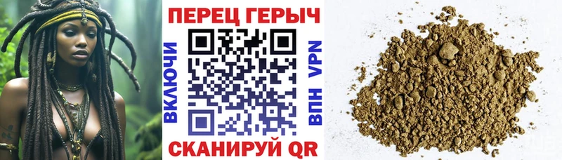 darknet как зайти Инза Героин гречка omg ССЫЛКА