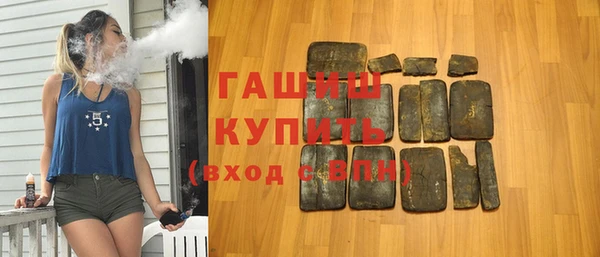 СК Осинники