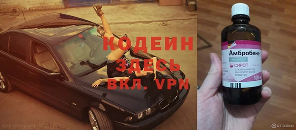 MDMA Premium VHQ Остров