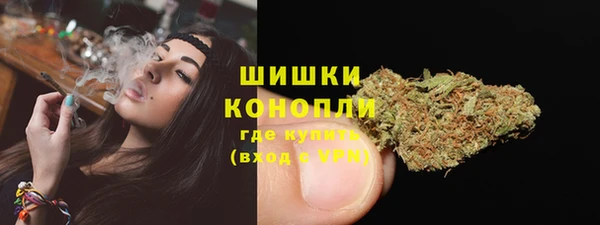 MDMA Premium VHQ Остров