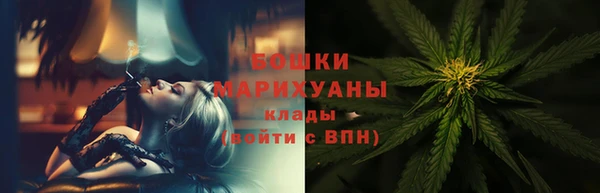 таблы Ветлуга