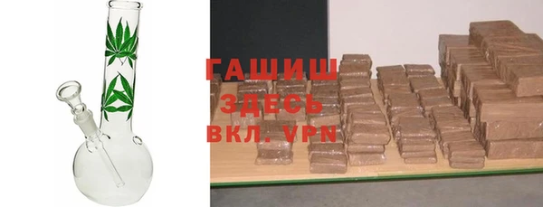 MDMA Premium VHQ Остров