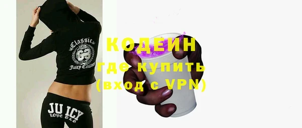 MDMA Premium VHQ Остров