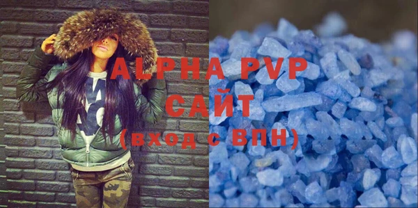 MDMA Premium VHQ Остров