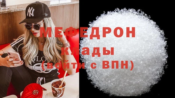 гашик Осташков