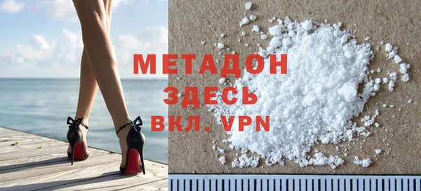 СК Осинники