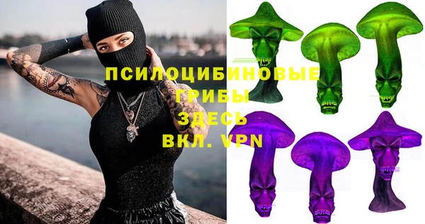 MDMA Premium VHQ Остров