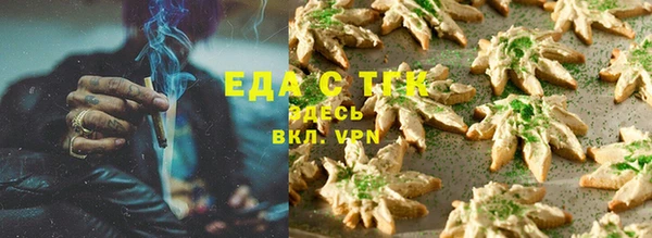 MDMA Premium VHQ Остров