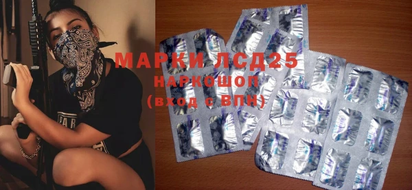 MDMA Premium VHQ Остров