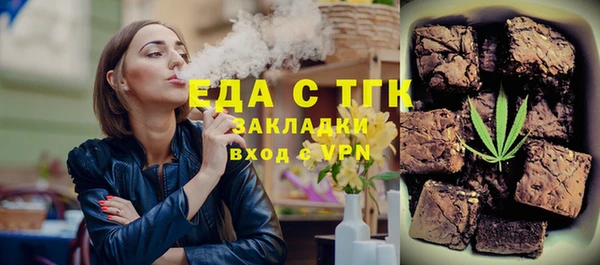 MDMA Premium VHQ Остров