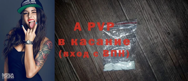 MDMA Premium VHQ Остров