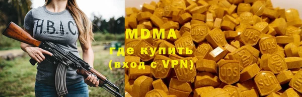 гашик Осташков