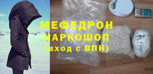 MDMA Premium VHQ Остров