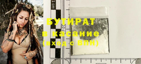 MDMA Premium VHQ Остров