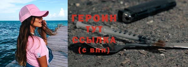 гашик Осташков