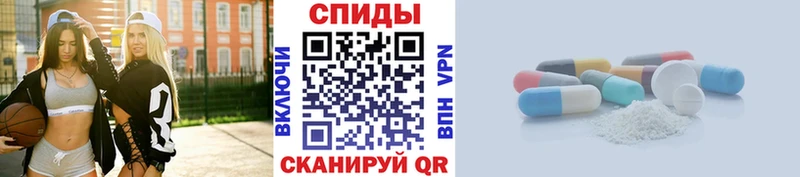 blacksprut ССЫЛКА  нарко площадка состав  Первитин Декстрометамфетамин 99.9%  Инза 