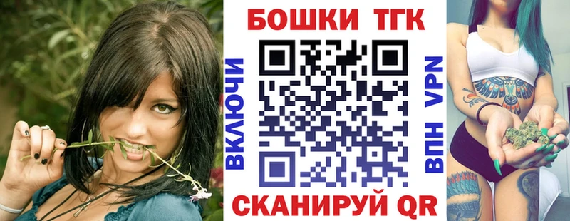 Шишки марихуана AK-47  где можно купить   сайты даркнета состав  Инза 